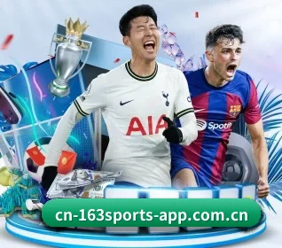 网易体育 APP